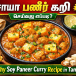 Healthy Soy Paneer Curry in Tamil.